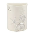 thumbnail image 2 of Avanti Sequin Shells Wastebasket, 2 of 2