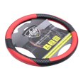 thumbnail image 3 of Funda para Volante Auto Drive Piel Sintética Rojo, 3 of 4