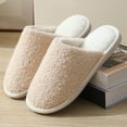 thumbnail image 2 of Men And Women Home Slippers with Thickened Flat Sole, Fuzzy Slides and Comfortable Footwear, Lightweight Cozy Shoes for Fall And Winter Wear 8.5 White, 2 of 8