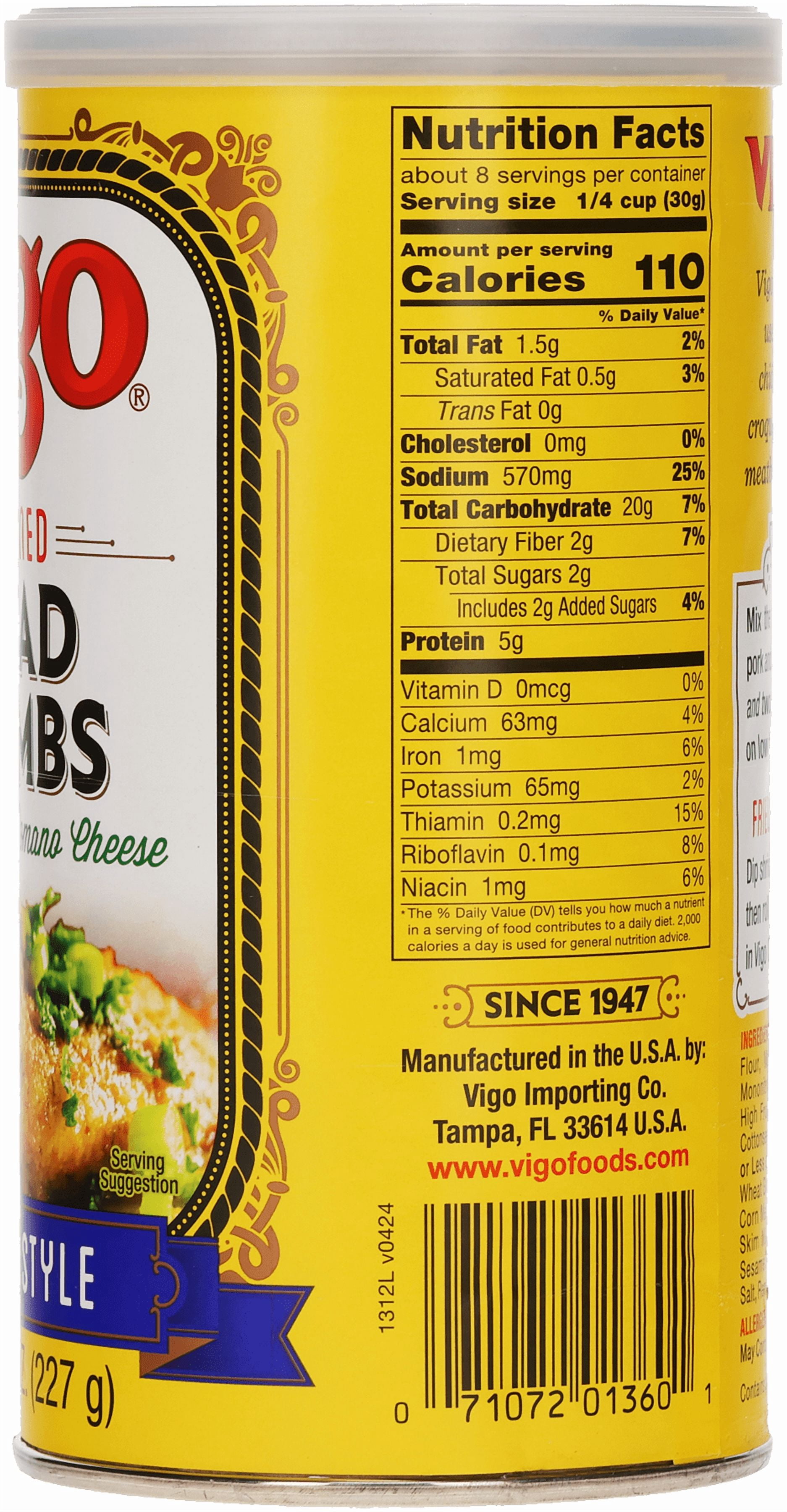 (3 pack) Breadcrumb Ital