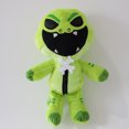 thumbnail image 1 of Peluche de cordero de lana de 25 cm., 1 of 2