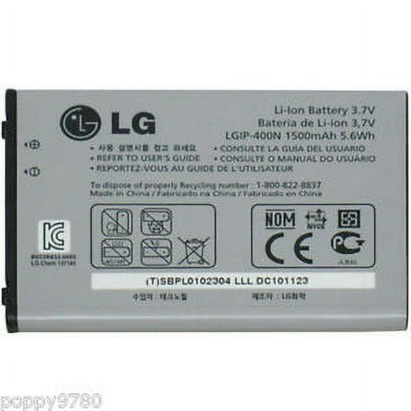 Battery For LG LGIP-400N