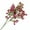 Hot Pink, variant on Babys Breath Artificial Flowers, Fake Babys Breath Real Touch Flowers Wedding Party Home Garden Decoration - Artificial for Decoration, Bridal Bouquet, Flower Photography Props