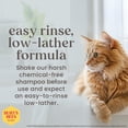thumbnail image 4 of Champú para gatos Burt's Bees para mascotas, sin lágrimas, gatito, 300 ml, 4 of 9