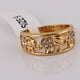 thumbnail image 5 of (No. 6) Anillo de animal Pareja Anillo de elefante de oro antiguo hueco, 5 of 8