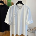 thumbnail image 1 of Printemps Été Nouveau Style Chinois T-Shirt à Manches Courtes Femmes 2024 Nouvelle Mode Tops Amples Loisirs Couleur Unie Col Rond Femme, 1 of 4