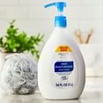 thumbnail image 2 of Equate Beauty Deep Moisturizing Body Wash, 34 fl oz, 2 of 8