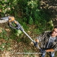 thumbnail image 7 of Worx WA0142 5-inch Chain Loop, 7 of 7