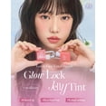 thumbnail image 2 of Tinte labial CORALHAZE Glow Lock Jelly Tint 115 Wish, 4 ml, 2 of 9