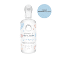 thumbnail image 2 of Shampoo Bath and Play 500 ml OH!GANICS, 2 of 5