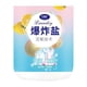thumbnail image 2 of Xihbxyly Oferta por tiempo limitado 120ml, 2 of 7