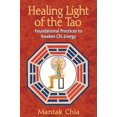 thumbnail image 2 of Healing Light of the Tao, 2 of 3