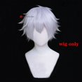 thumbnail image 1 of Gojo Satoru Cosplay Wig Anime Jujutsu Kaisen Gojo Short Silver Purple Heat Resistant Hair Party Wigs With Eye Patch Glasses heqiyong LED, 1 of 2