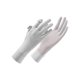 thumbnail image 2 of Ice Silk Sunscreen Gloves For Summer Breathable Thin Against Direct Sunlight Outdoor Driving Against Slipping Touch Screen, 2 of 6