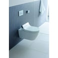 thumbnail image 3 of Duravit 2544590092 Darling New Dual Flush Two-Piece Wall Mounted Elongated Toilet, 3 of 3