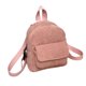 thumbnail image 1 of Minnieouse Cordón Estudiantes Niñas Libreros Amplia gama de usos Mochilas de viaje retro ligeras y portátiles Mochilas rosa, 1 of 6