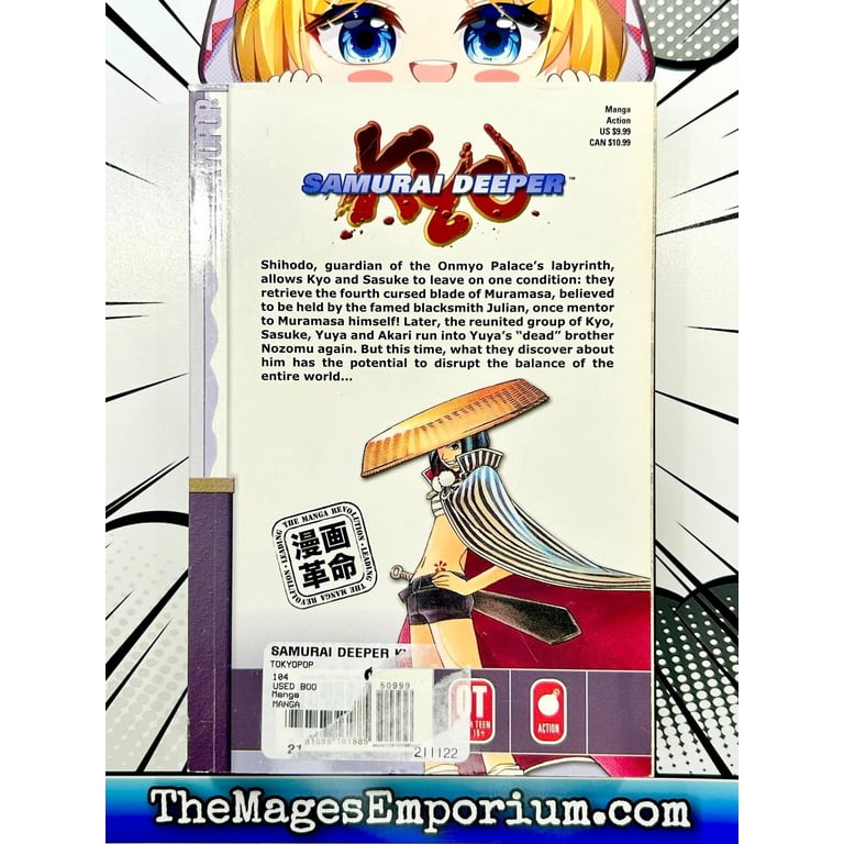 Samurai Deeper Kyo, Volume 28 (Paperback) by Akimine Kamijyo