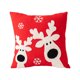 thumbnail image 1 of Funda de cojín navideña 45 x 45 cm, paquete de 1 fundas de cojín navideñas 45 x 45 cm, decoración navideña, fundas de cojín interiores 45 x 45 cm, fundas de cojín navideñas, decoración navideña, 1 of 4