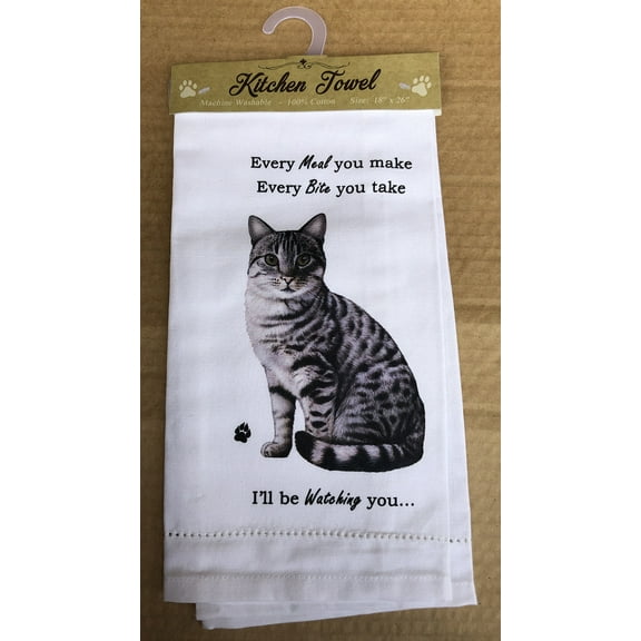 E&S Pets 715-9 Silver Gray Tabby Cat Kitchen Towel, Off-white