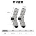 thumbnail image 3 of Honeii Silver Glitter Print Adult Socks,Crew Socks,Casual Calf Socks,Daily Wear Socks for Men & Women, Perfect for Sports, Casual and Everyday Use, 3 of 6