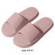 thumbnail image 2 of Zapatillas de EVA antideslizantes para hombre mujer | Chanclas de ducha suaves con suela gruesa | Sandalias de playa ligeras y cómodas de casa con baño para piscina | Talla 36-37 | Rosado, 2 of 6