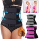 thumbnail image 2 of Moldeador de cintura con gancho ajustable para mujer, cinturón de Sauna para pérdida de peso, moldeador de cuerpo, correa de Control de barriga, adelgazante, sudor, nuevo, 2 of 4