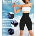 thumbnail image 2 of SHAPEVIVA Sauna Sweat Pants for Women High Waist Slimming Corset Shorts Polymer Thermo Workout Thighs, 2 of 6