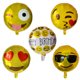 thumbnail image 1 of Kit de globos Mylar Gold de 18 pulgadas y 5 piezas con diseño expresivo, 1 of 4
