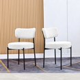 thumbnail image 2 of Lontai Modern Accent Chair, Upholstered Dining Chairs Side Chair, Armless Dining Chair , Set of 2, Cream, 2 of 7