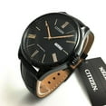 thumbnail image 2 of Men's Citizen Automatic Day and Date Display Black Watch NH8365-19F, 2 of 4