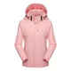 thumbnail image 1 of Chamarras Mujer Impermeable Transpirable Gorro Removible, 1 of 8