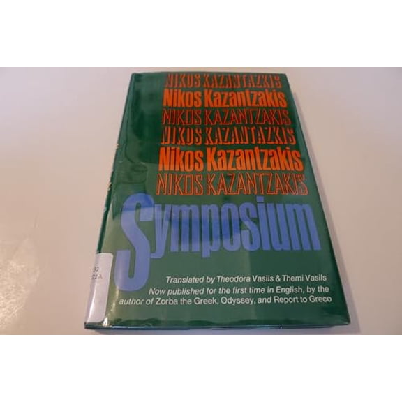 Pre-Owned Symposium, 9780690005813, 0690005814, Hardcover,
