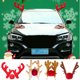 thumbnail image 5 of Navidad Coche Camión Traje Reno Asta Nariz Kit Navidad Vehículo Decoración ANGGREK Christmas Reindeer Car Kit, 5 of 8