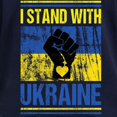 thumbnail image 3 of CafePress - Support Ukraine I Stand With Long Sleeve T Shirt - Women's Long Sleeve Graphic Tee Casual Fit, 3 of 4