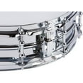 thumbnail image 4 of Ludwig Supralite Snare Drum 14 x 4 in., 4 of 5