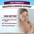 thumbnail image 2 of Digestive Advantage Probiotic Gummies Daily Supplement-Survives 100x better than yogurt and leading, 2 of 3
