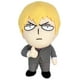thumbnail image 1 of Peluche Mob Psycho 100 de Great Eastern Entertainment, 20 cm, 1 of 3