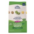 thumbnail image 1 of Small Breed - Vegetarian - Dry Dog Food, 1 of 2