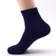 thumbnail image 1 of Whataatahia Calcetines redondos casual mujer, 1 of 5