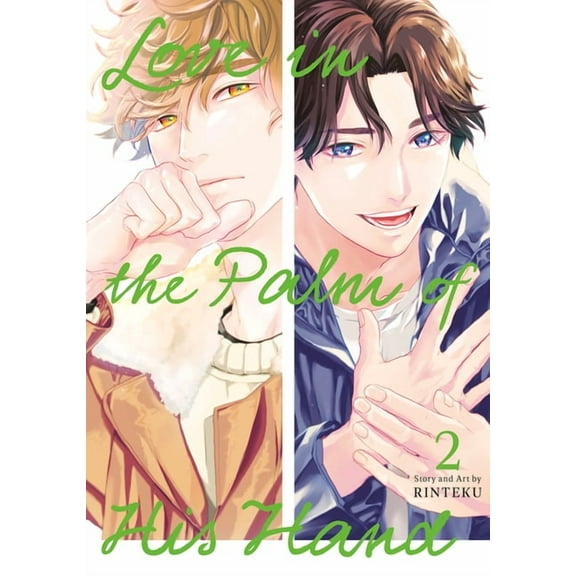 Love in the Palm of His Hand Love in the Palm of His Hand 02, (Paperback)