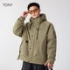 thumbnail image 4 of Chaqueta de plumón de invierno para hombre, ropa de diseñador, chaqueta de invierno 2024 con relleno de plumón de pato para hombre, abrigo para hombre, chaqueta impermeable, 4 of 5