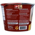 thumbnail image 4 of Tapatio Birria Flavor Ramen Noodle Soup, 3.8 Oz (Pack of 12), 4 of 5