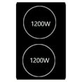 thumbnail image 3 of 15" Wide 230V 2-Burner Radiant Cooktop, White, Knob, 3 of 3