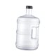 thumbnail image 4 of Contenedor de almacenamiento de agua de 15 litros, reutilizable, multifuncional, para camping, caravanas, senderismo y actividades al libre., 4 of 9