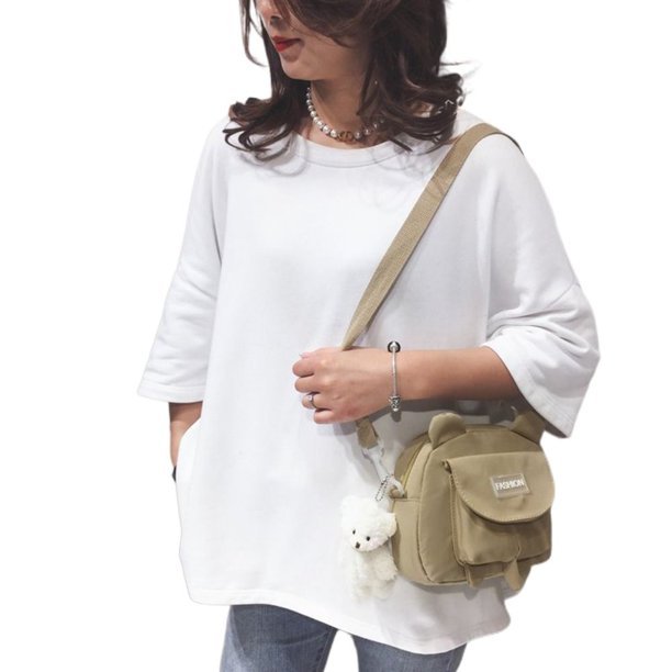 Typpkmm Japanese Style Crossbody Bag, Canvas Shoulder Purse for Women, Cute Wild Fashion Handbag, Khaki no pendant