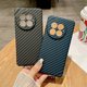 thumbnail image 2 of For OnePlus 13 Case Hard PC Phone Cover Carbon Fiber Texture Drop Proof - Black, 2 of 5