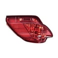 thumbnail image 1 of Premium Rear Bumper Light for Lexus RX270/RX350/RX450H 2009-2015, Easy Bolt-On Installation for Improved Rear Lighting, 1 of 6