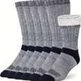 thumbnail image 2 of Velvet Velvet Hiking Socks for Warmth, Round Neck, Winter Boot Socks, Suitable for Both Men And Women, Pack of 3 Pairs., 2 of 8