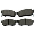 thumbnail image 3 of TRQ Rear Back Ceramic Brake Pad & Rotor s Kit w/Fluids for Maxima Infiniti I30 BKA18287 Fits select: 1994-2001 NISSAN MAXIMA, 3 of 6