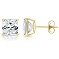 thumbnail image 1 of Paris Jewelry Aretes de Botón Cuadrados de 1 Quilate con Zafiro Blanco de Oro Amarillo de 18 Quilates | Obsequio de Joyería, 1 of 5